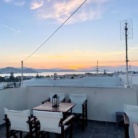 Gem Downtown * Naxos City